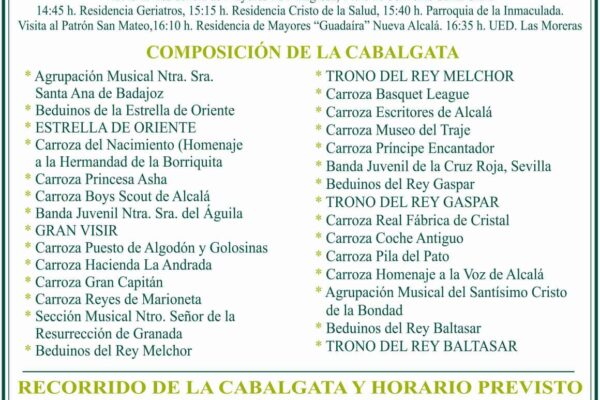 cabalgata2026 cabalgata2026